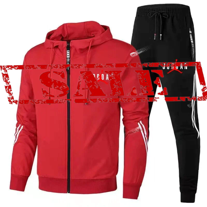Jordan Hoodie & Broek Combo